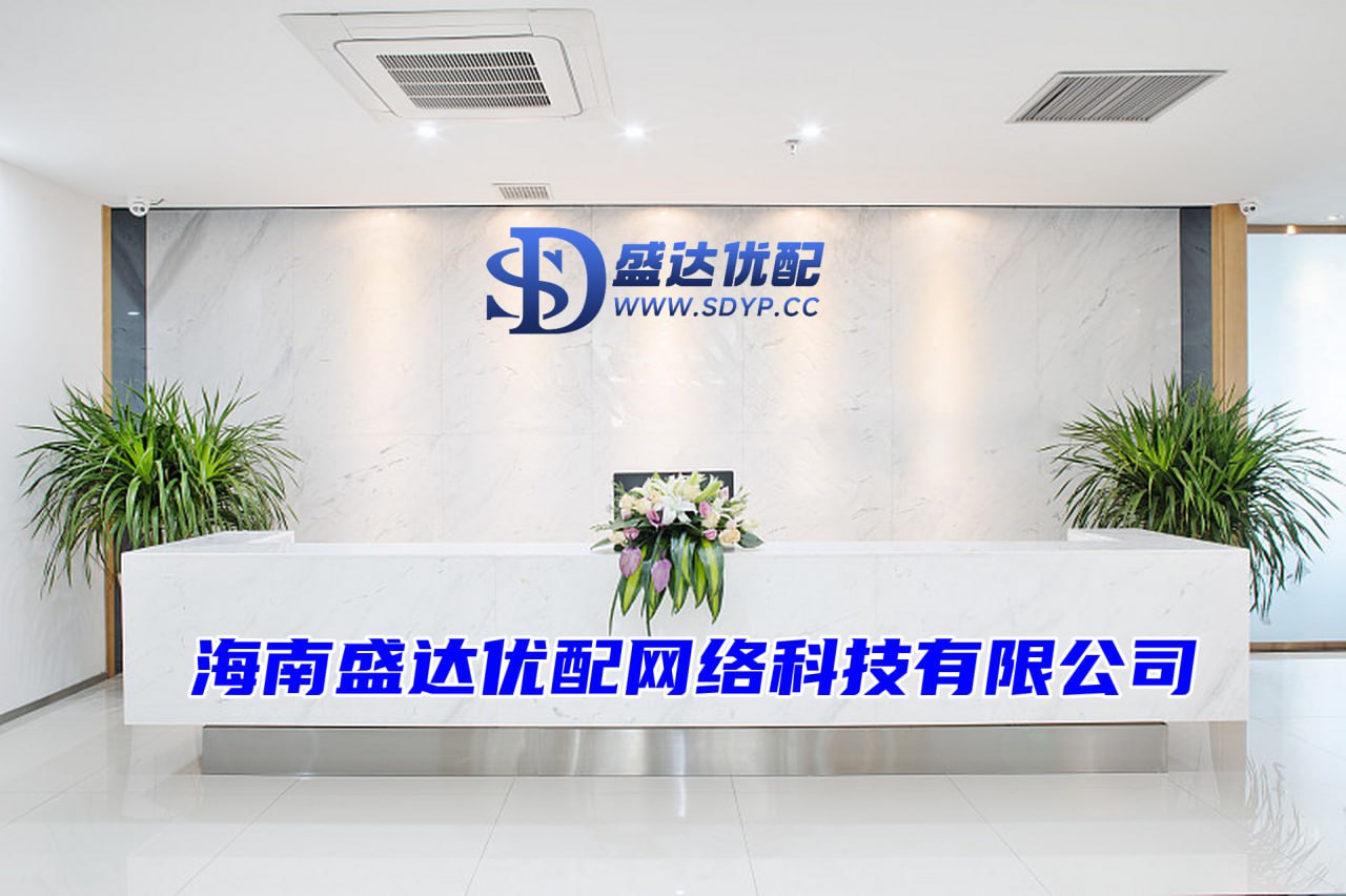 尚竞配资-股票配资炒股-西安股票配资平台-股票配资学